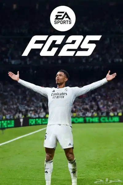 فيفا 25 وبلاك أوبس 6 index