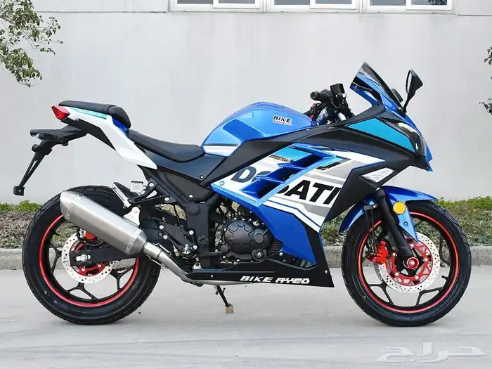 بايك عايد 250cc 6