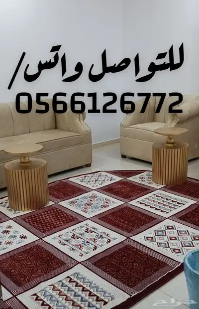 شقق مفروشة بحي العريض وممشى الهجرة خلف بن داود مباشرة index