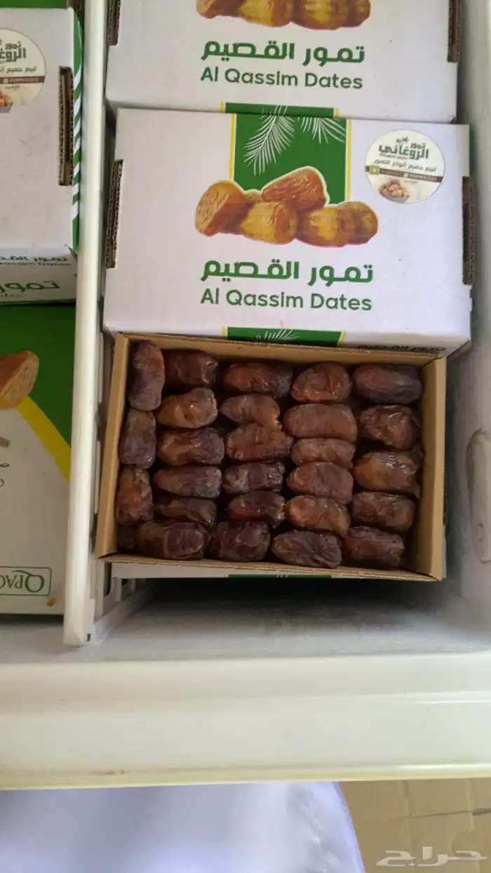 ونانه 4