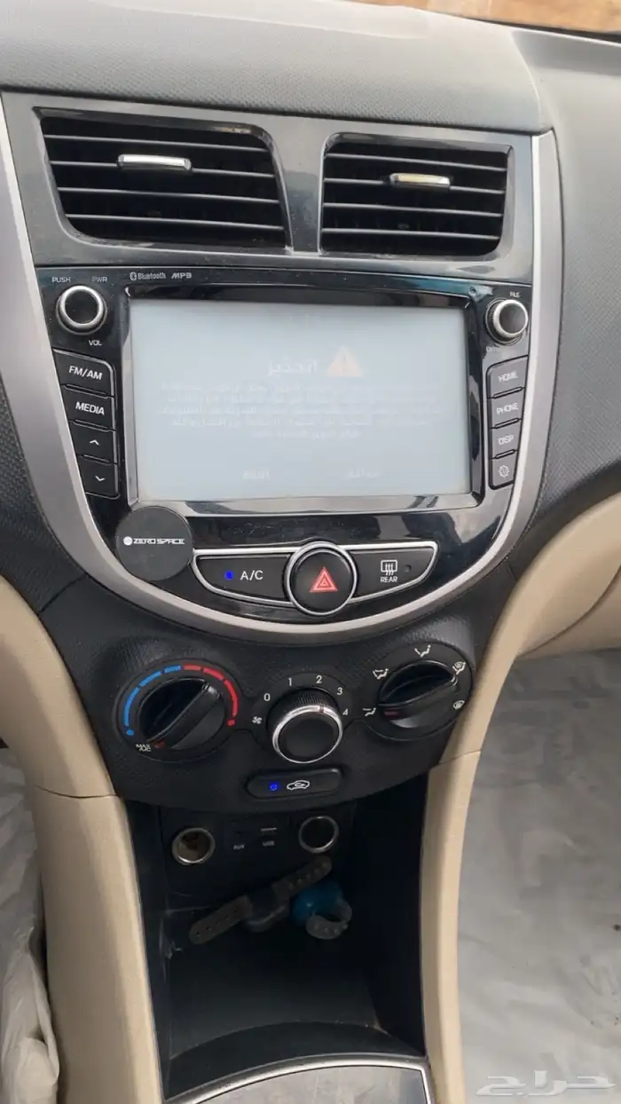 اكسنت 2017 5