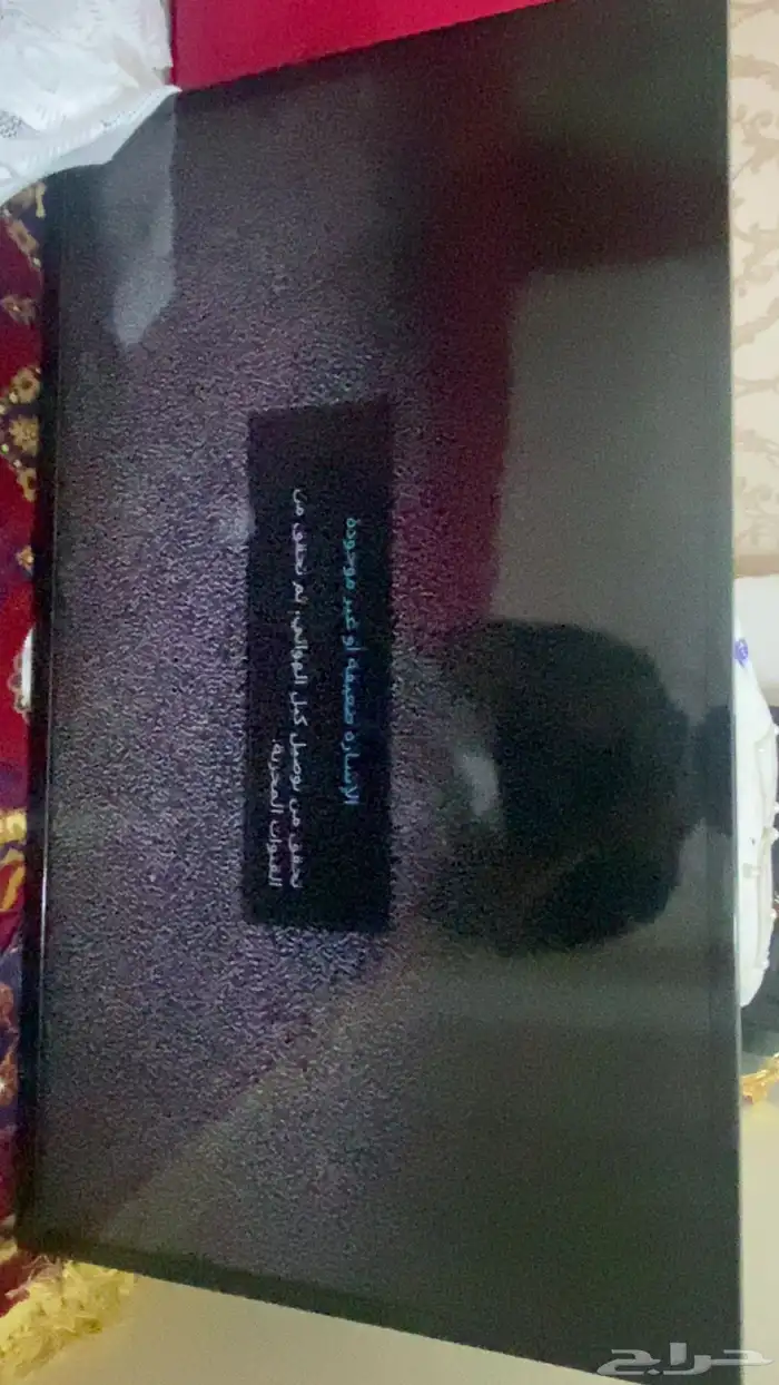 شاشه سمارت 0