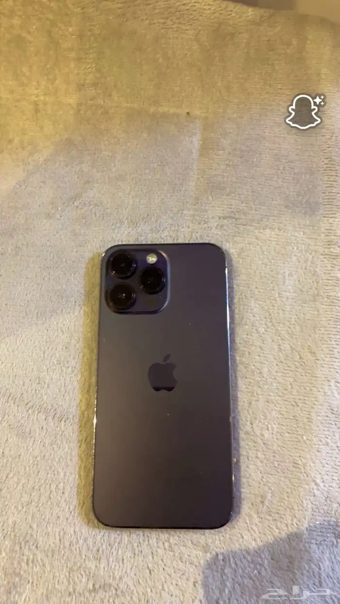 للبيع ايفن 14 0