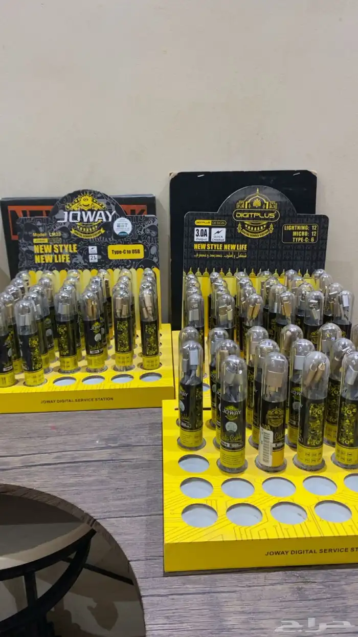 شواحن إيفون شواحن جالكسي 0