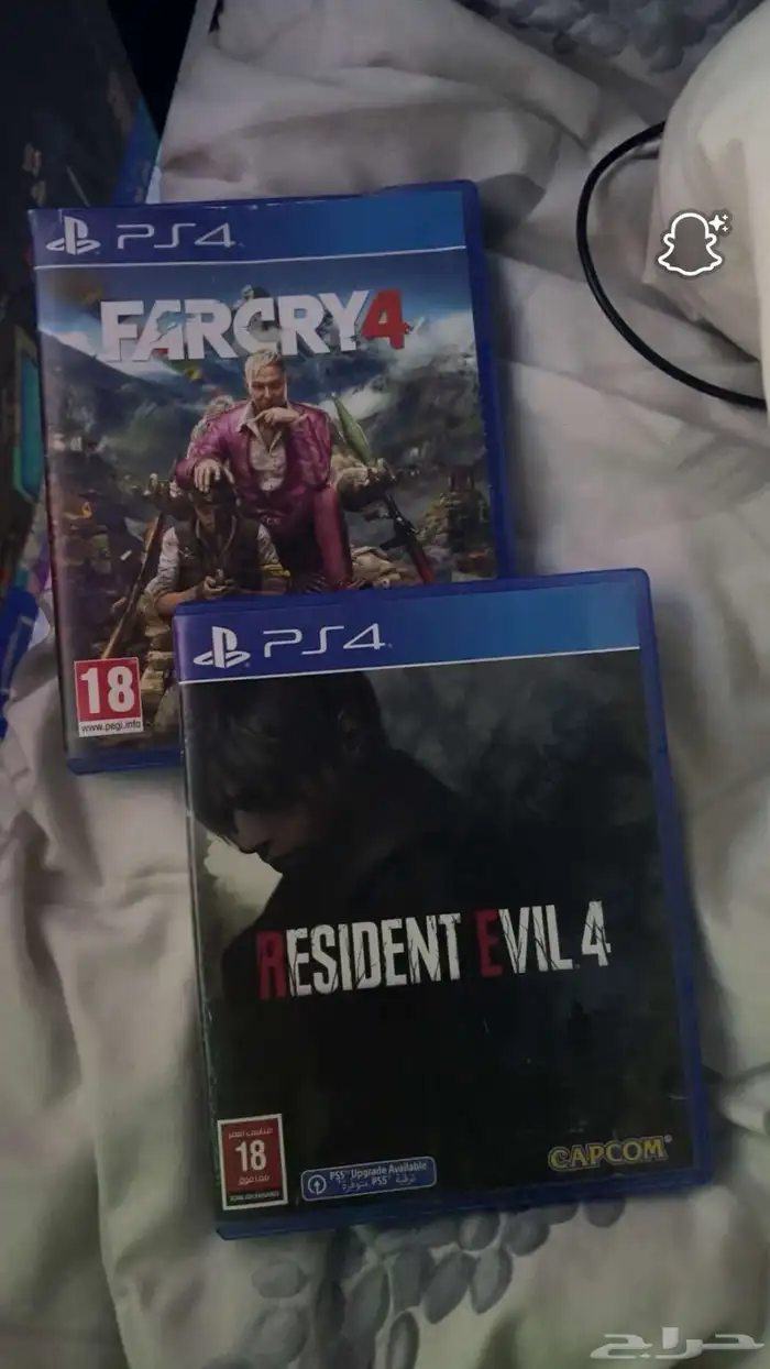 رزنت ايفل 4 و جيمي جيمي 0