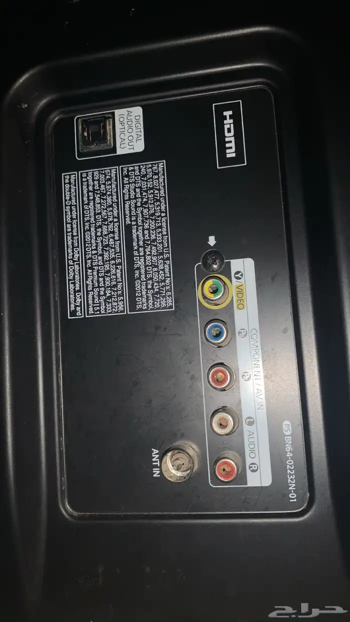 Samsung ps43f4900arxum 1