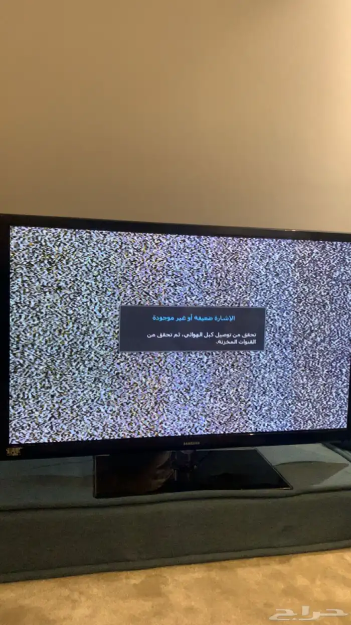 Samsung ps43f4900arxum 2