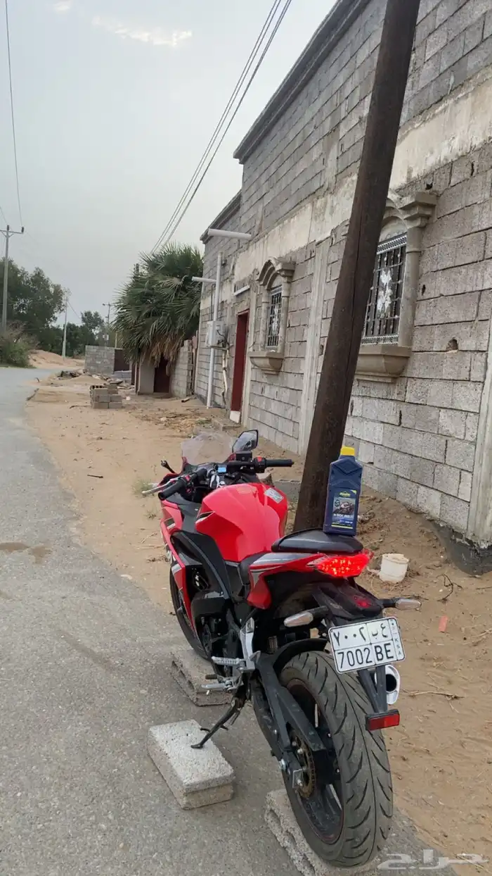 ادباب البيع 1