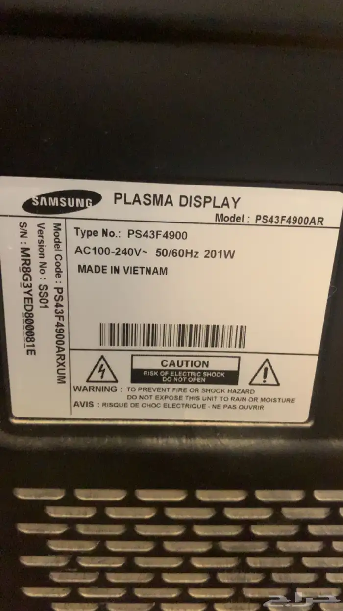 Samsung ps43f4900arxum 3