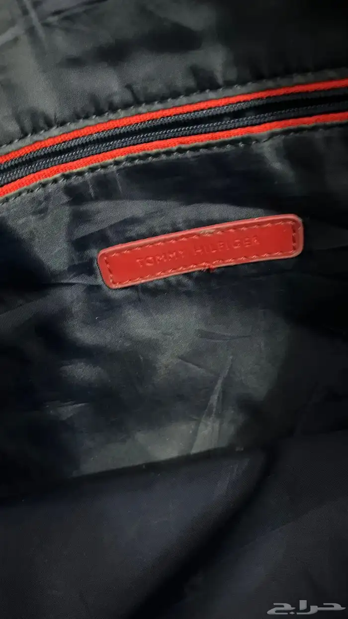 شنط فنتج 9