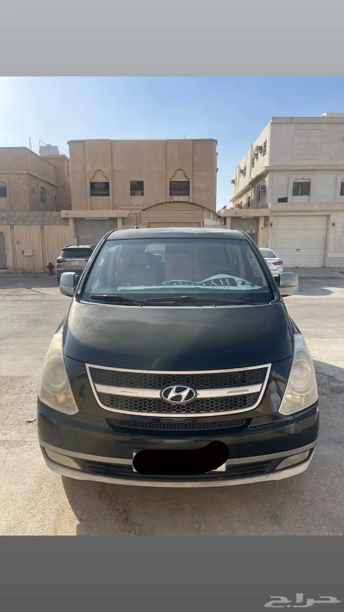فان اتش ون 2014 0