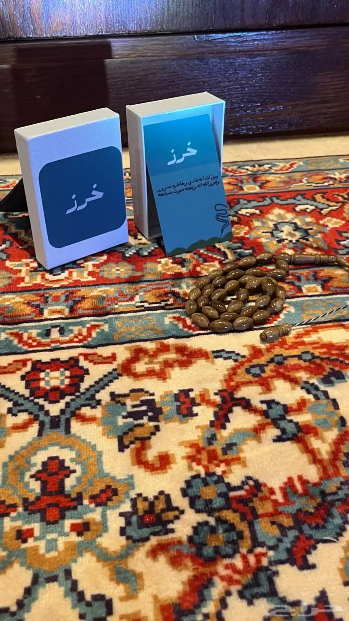 مسابح جوده واسعار ماهي في المتاجر واقل 2