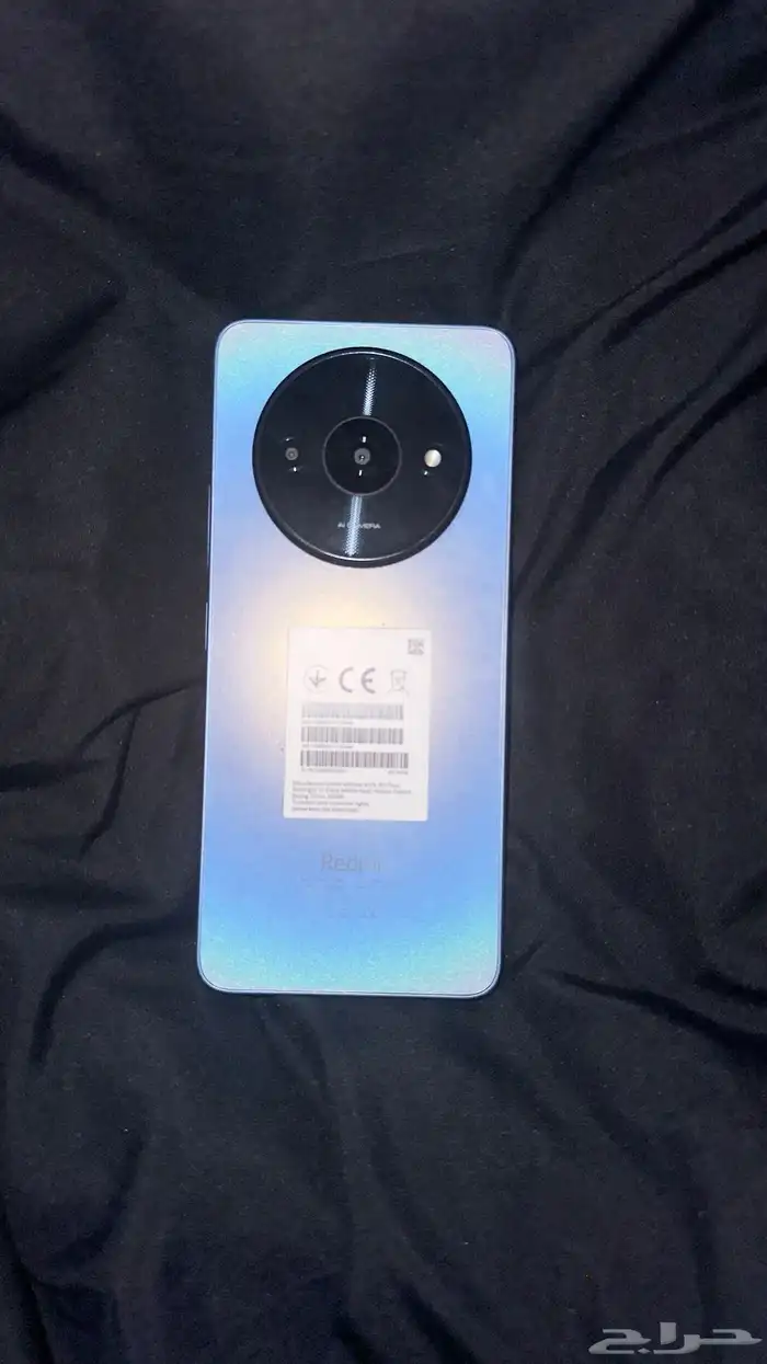 جوال Redmi A3 1