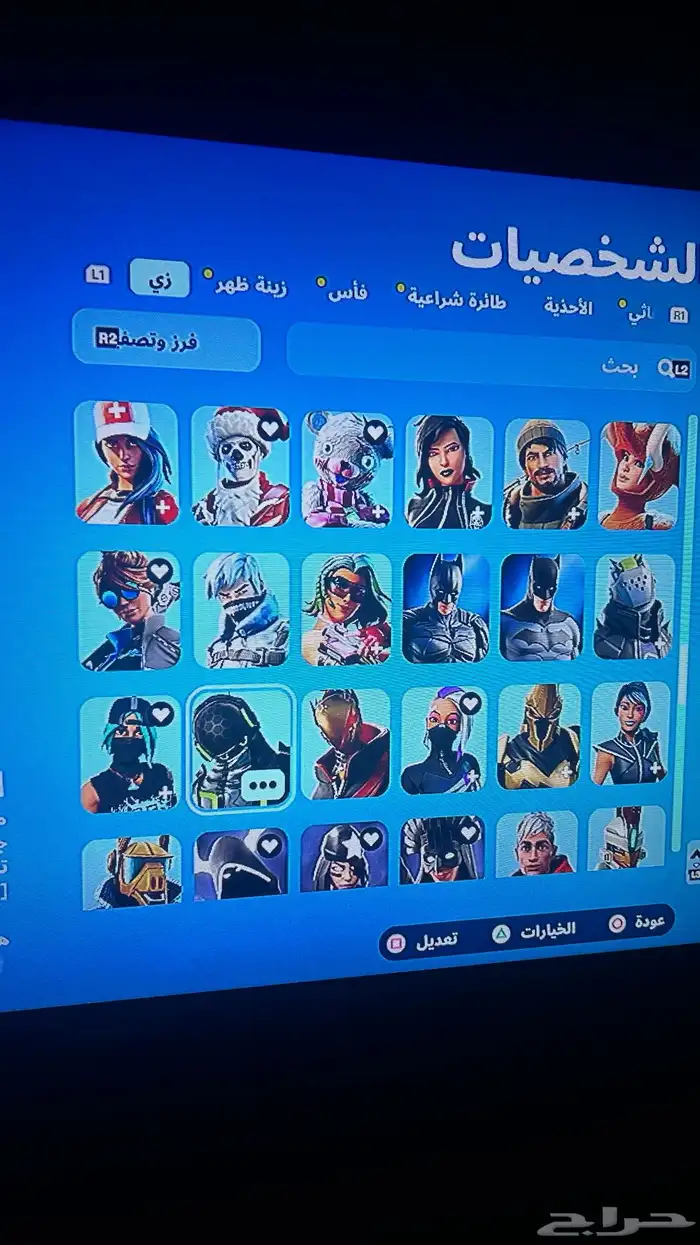 حساب فورت نايت 8