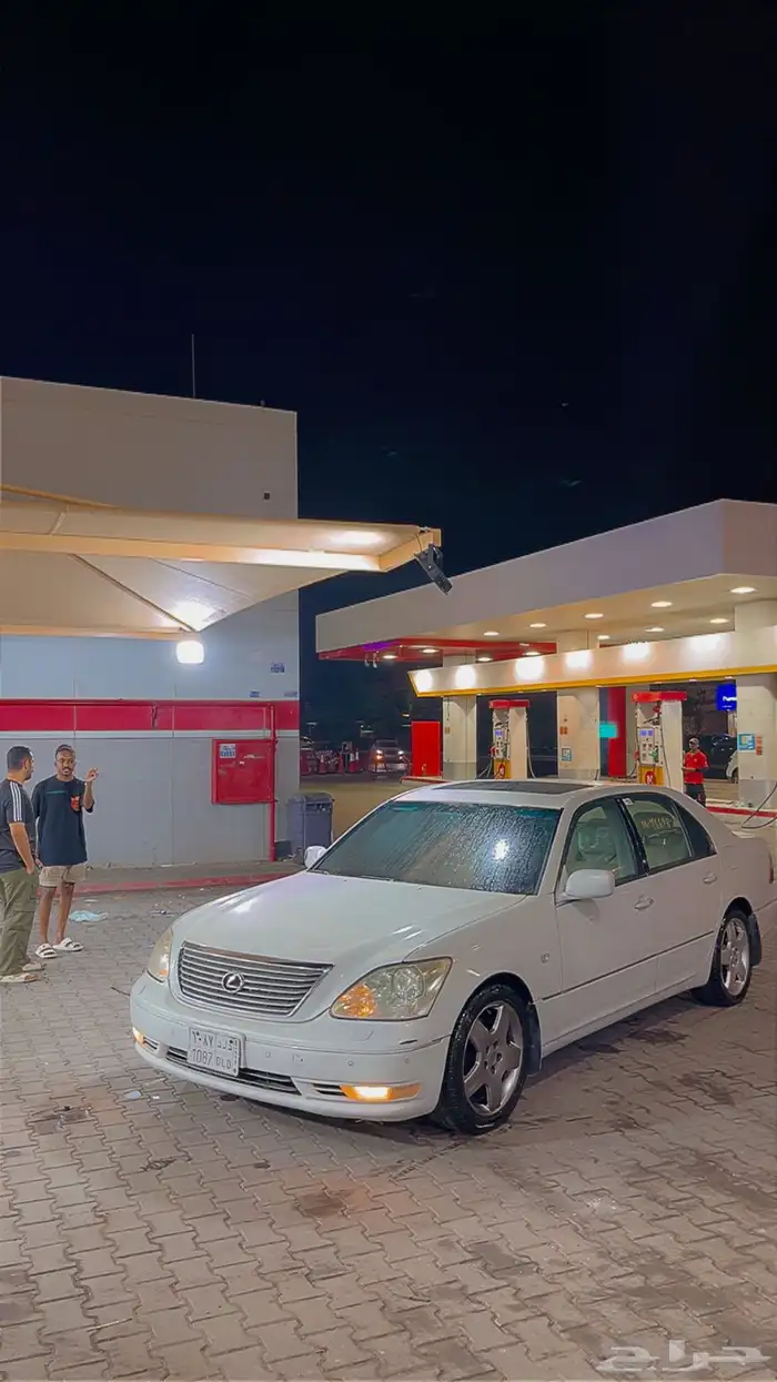 الربوة 2