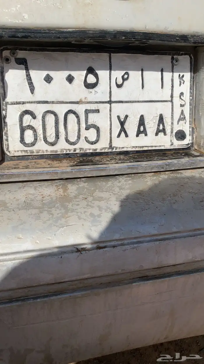 لوحة للبيع 0