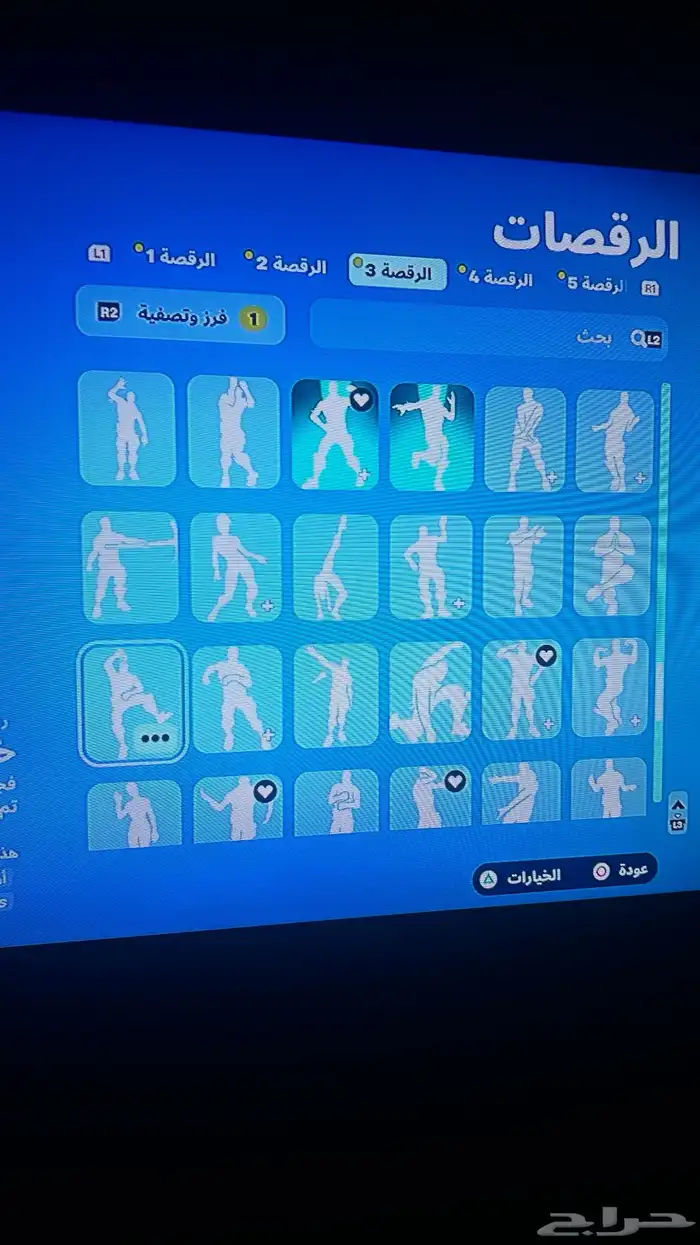 حساب فورت نايت 27