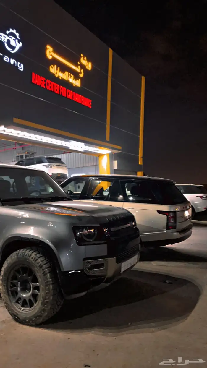 ورشة رنج روفر لصيانة السيارات 2