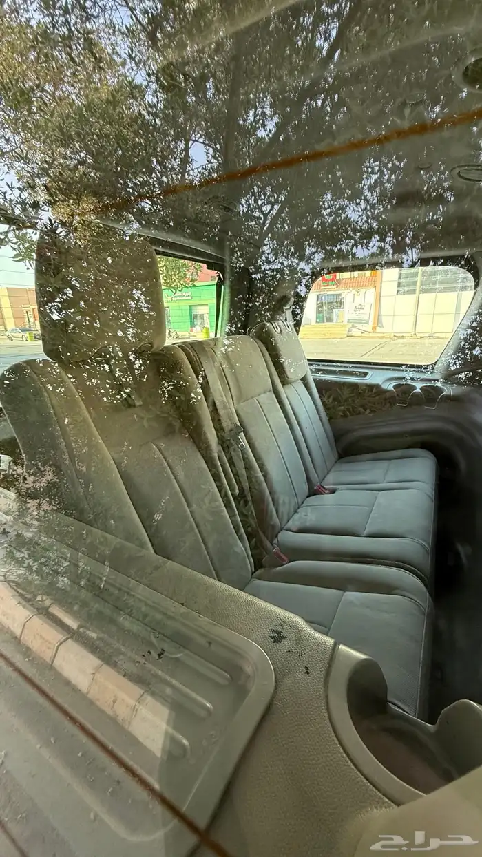 اكسبدشن 2013 14