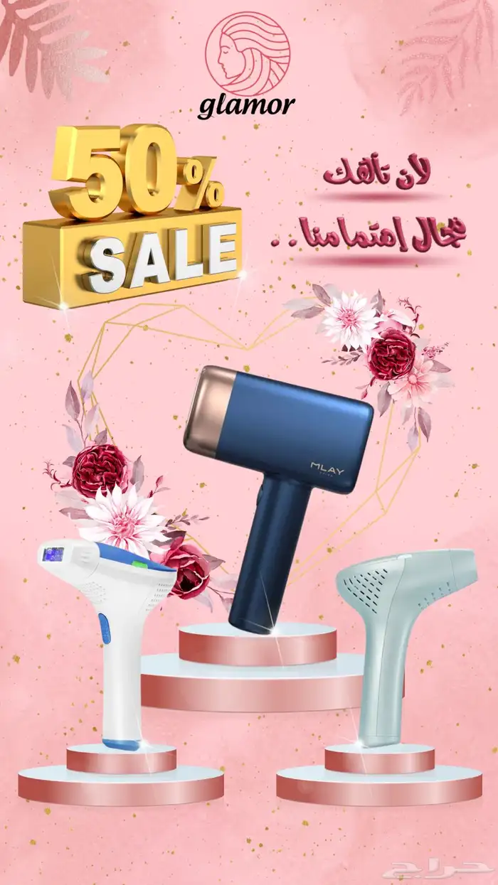 تصميم كوبونات للمطاعم 1
