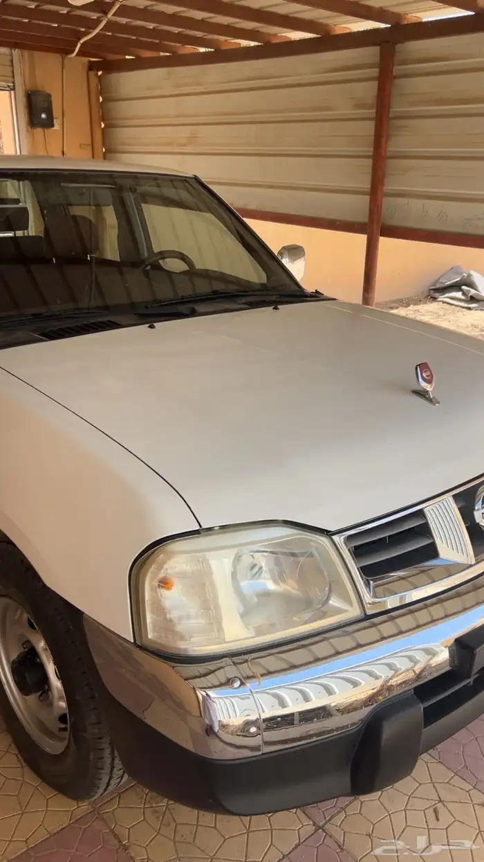 غمارتين 2015 نيسان 1
