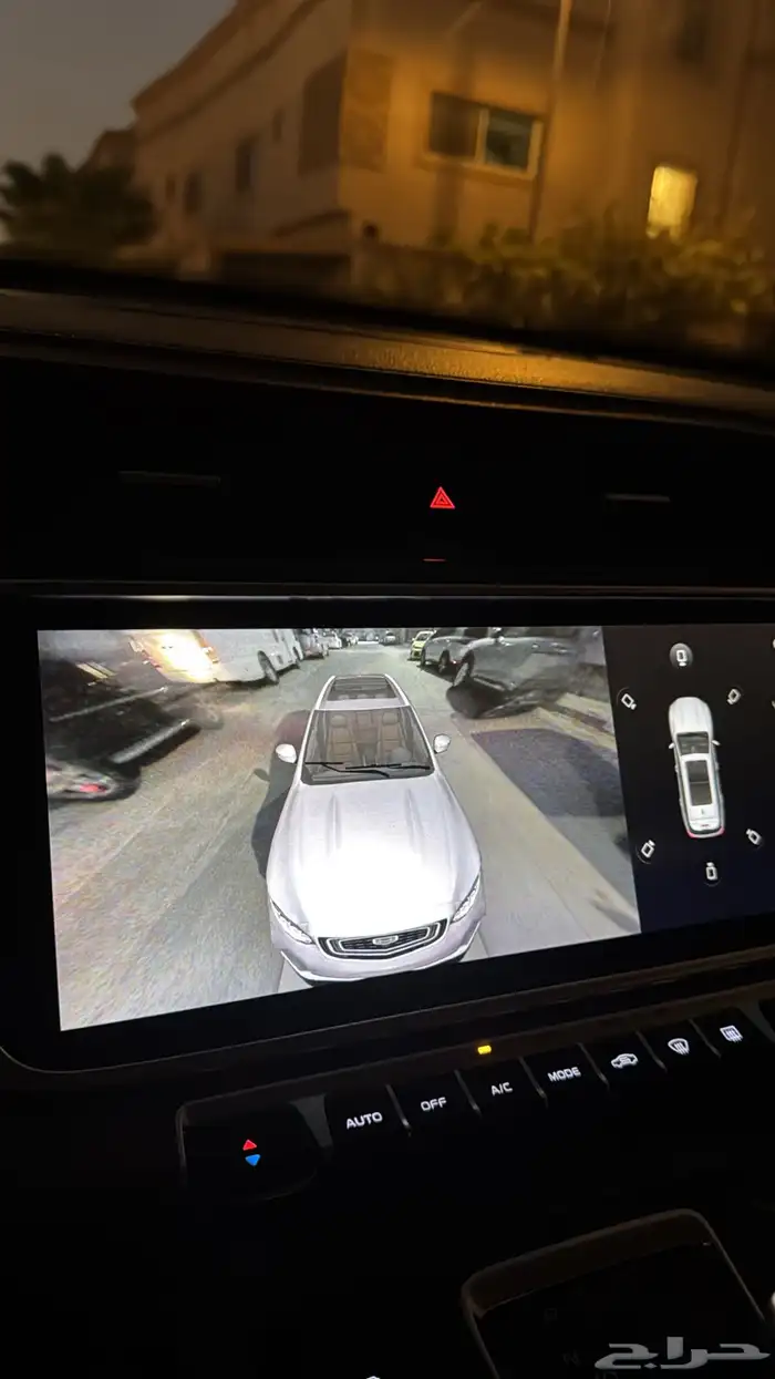 للبيع جيلي ازكارا 8