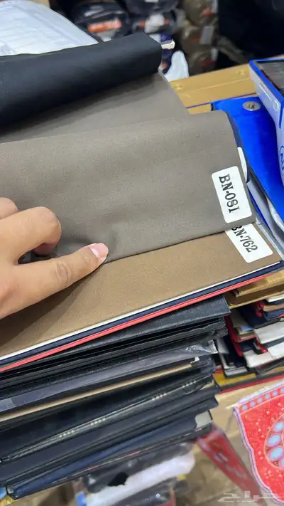 قماش خاكي اقمشه كاكي index