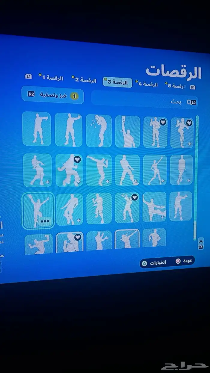 حساب فورت نايت 31