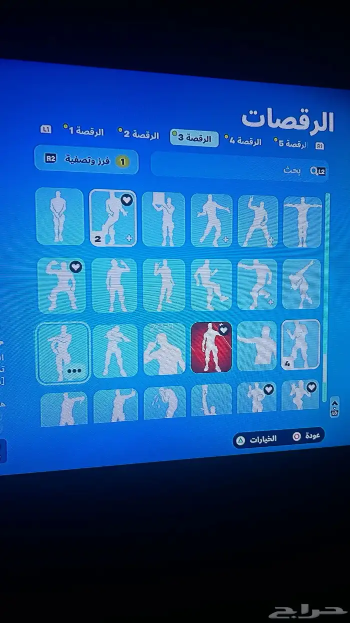حساب فورت نايت 32