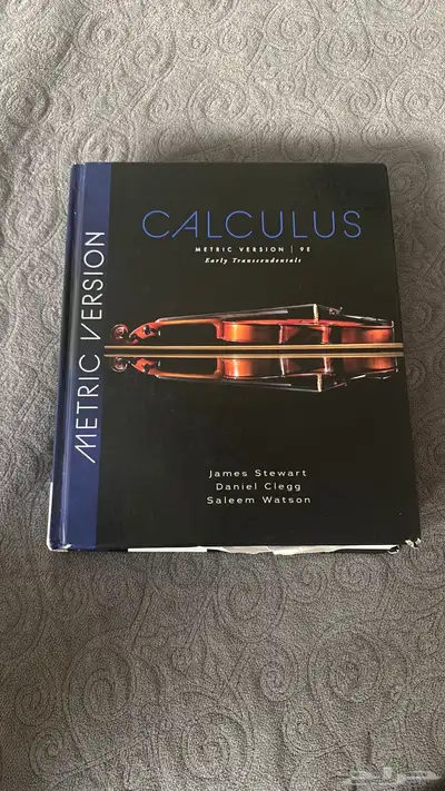 كتاب تفاضل و تكامل (Calculus) index