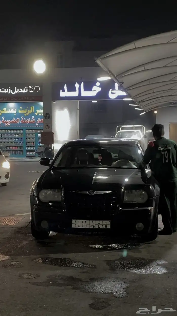 كرايسلر 2006 0