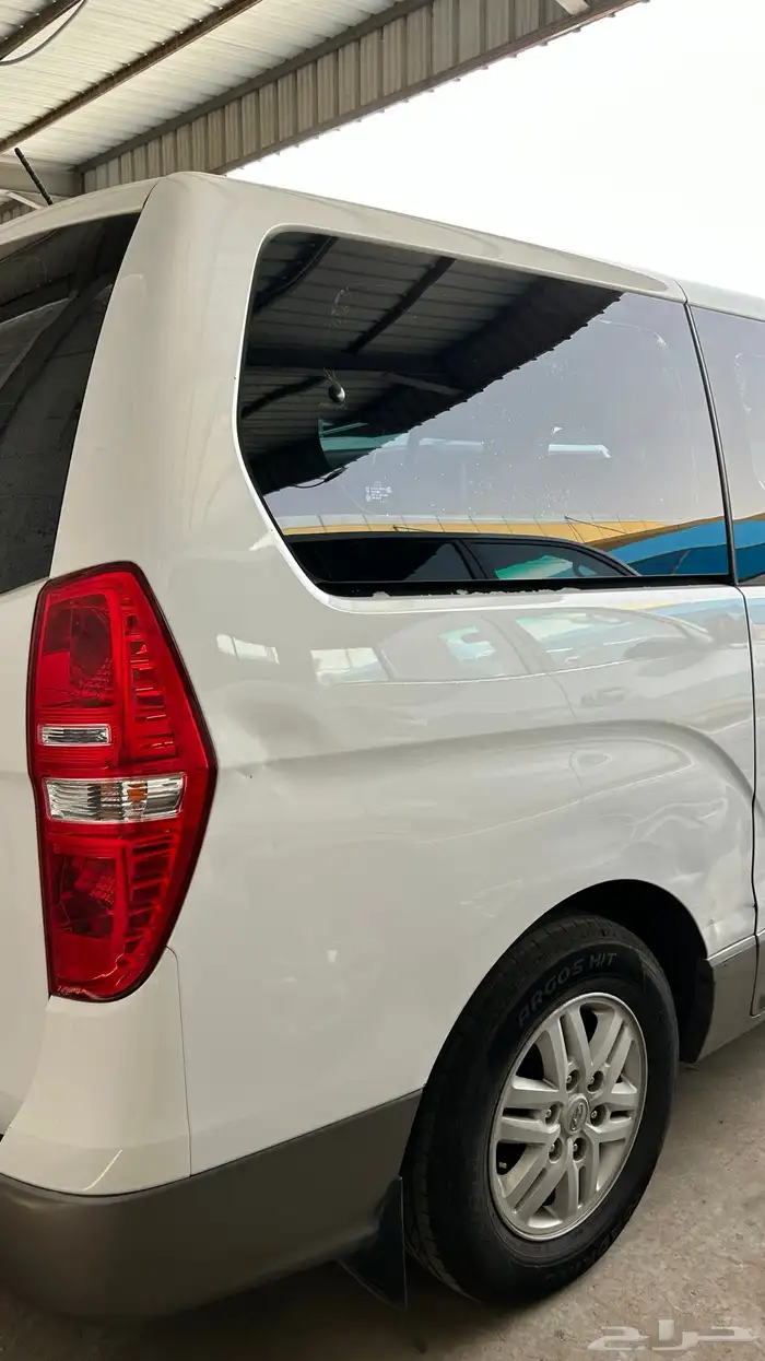 فان H1 2016 2