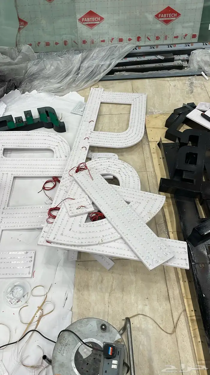لوحات احرف بارزة واسمنت بورد بروفايل 23