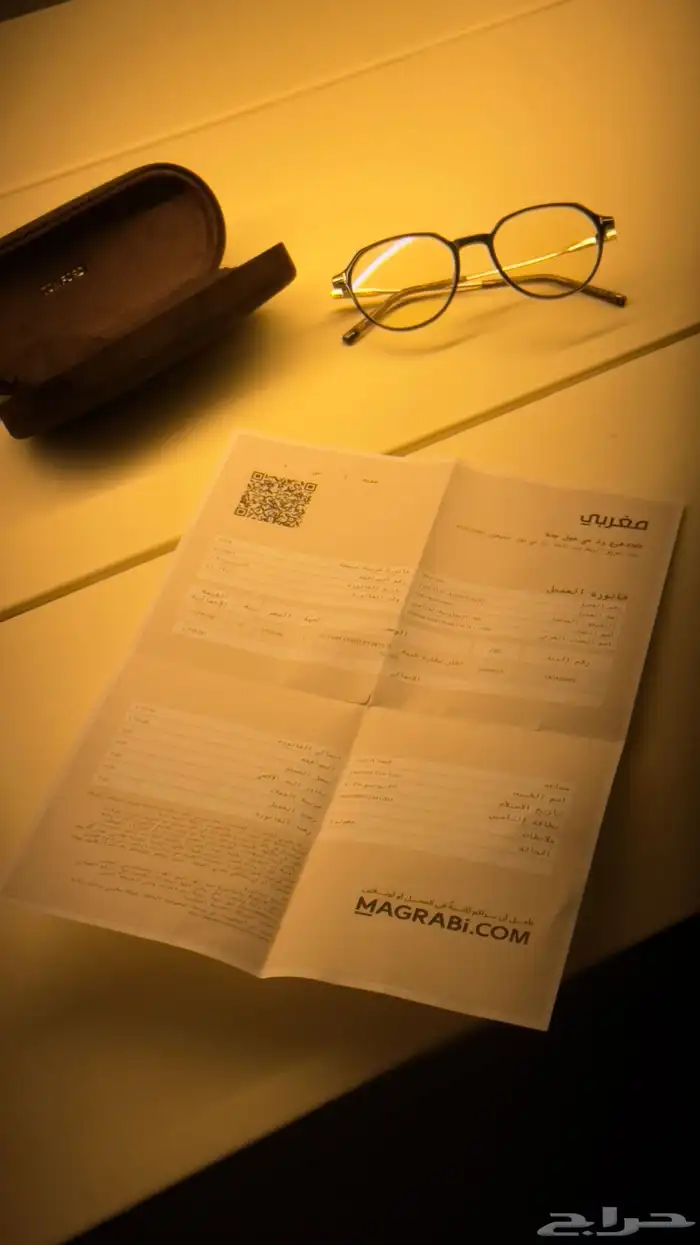 نظارة توم فورد 2