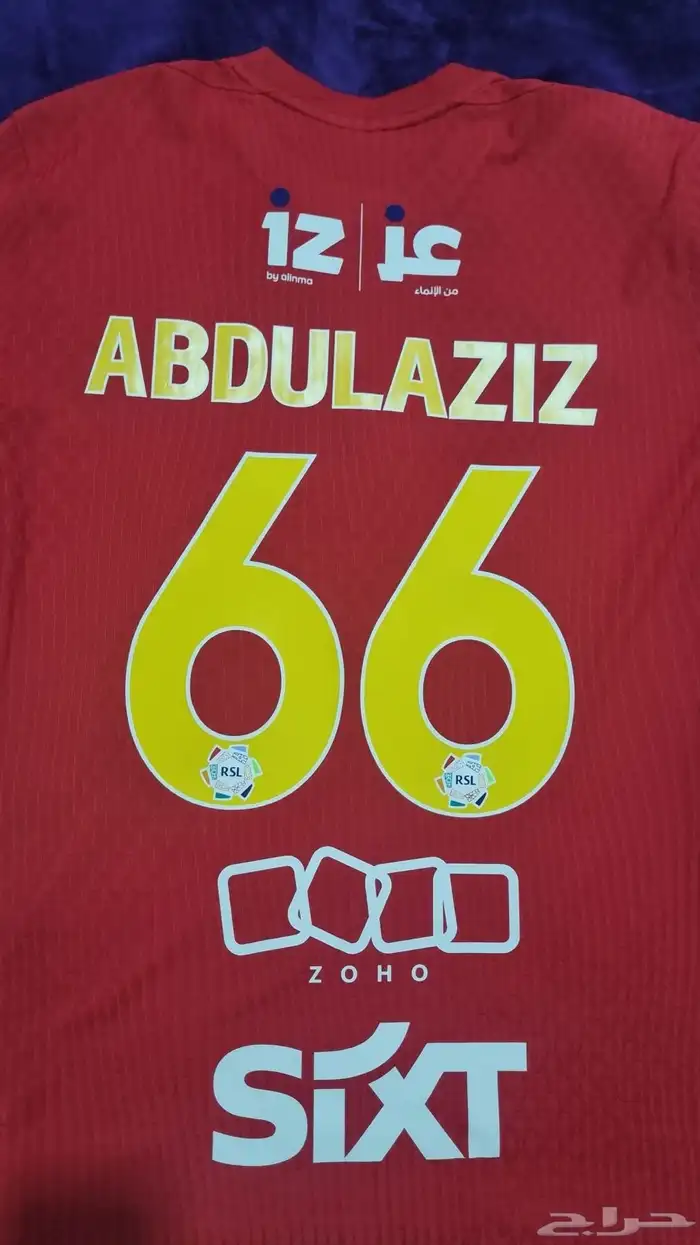 تشيرت لاعبين 0