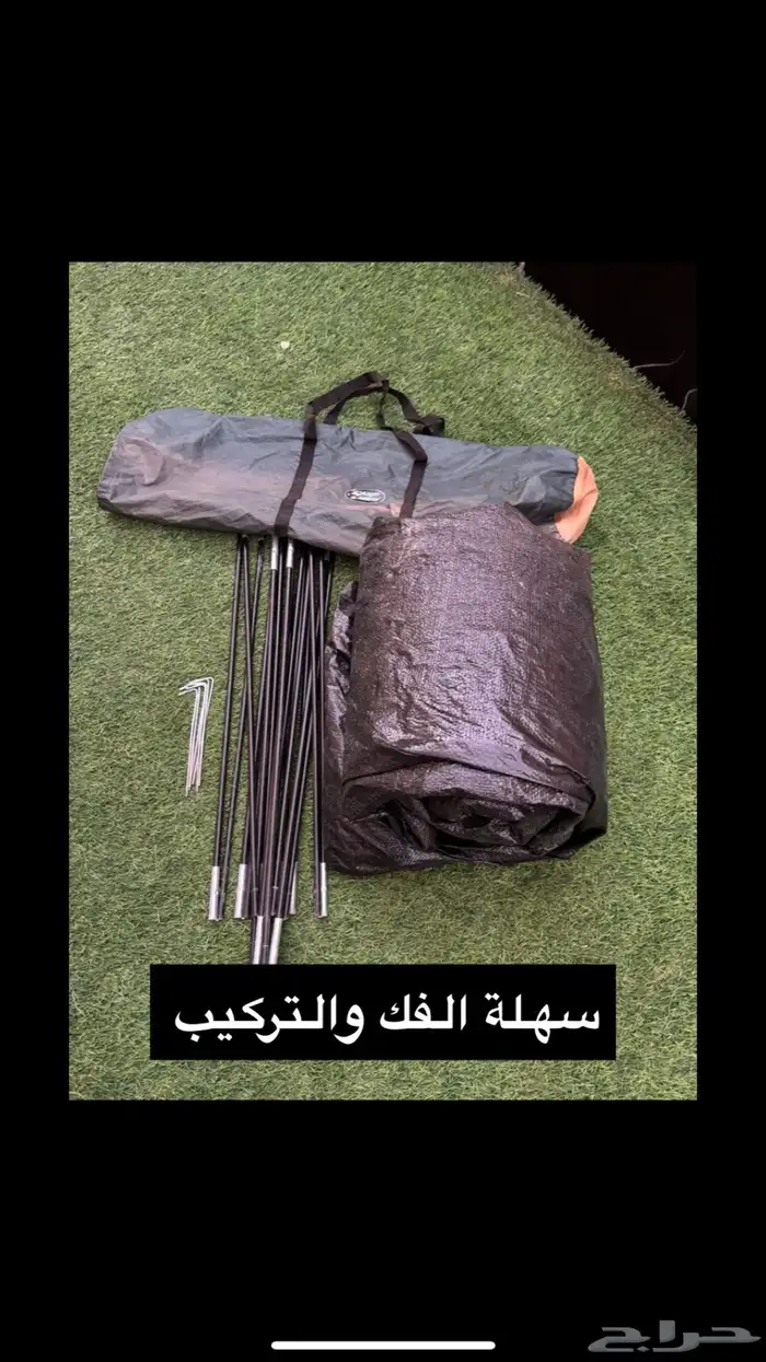 غرفة نوم كامله اخت الجديده 6