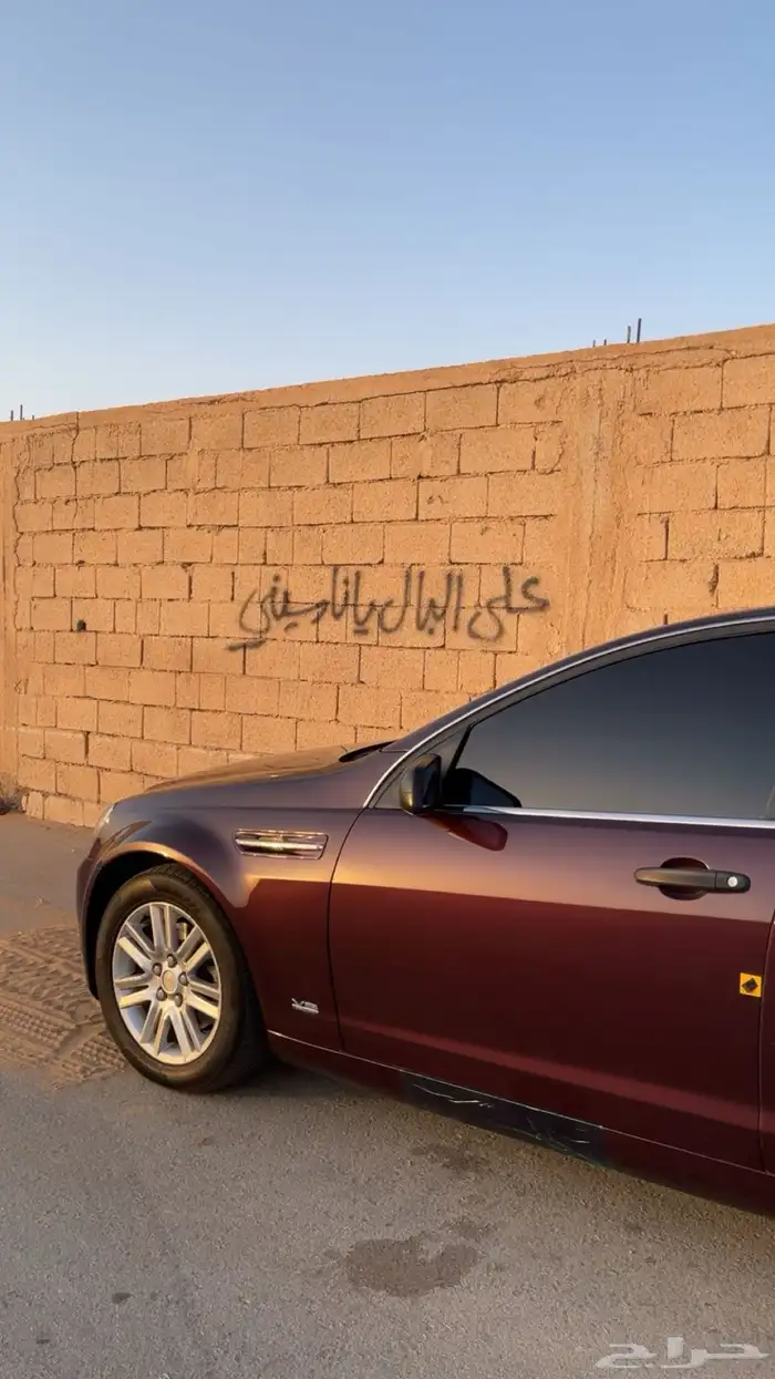 كابرس عنابي 2013 58