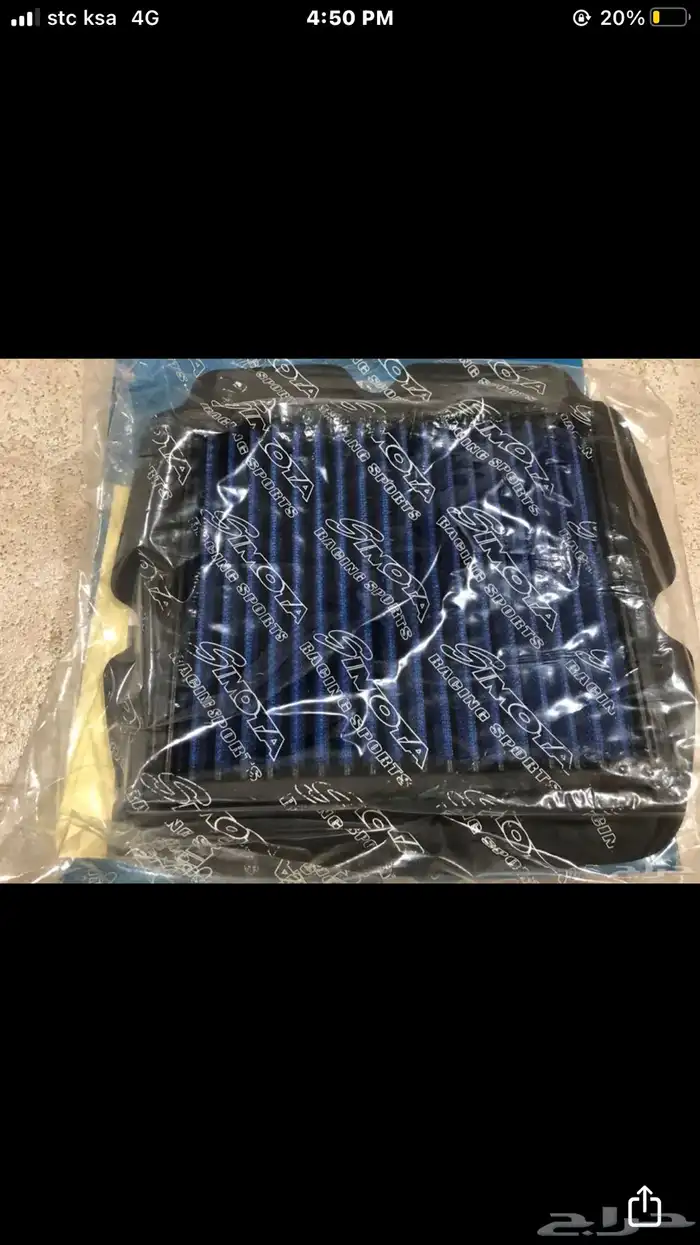 فلتر هواء هوندا قولدوينق رحال 2