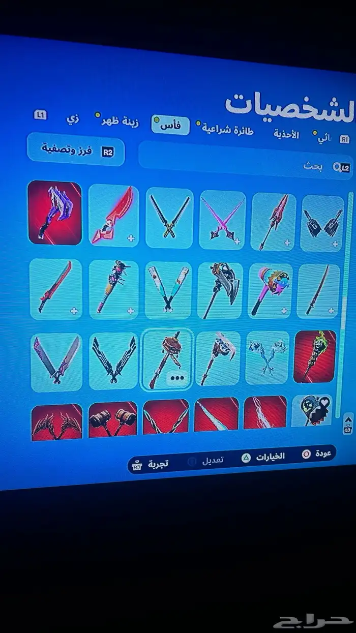 حساب فورت نايت 15