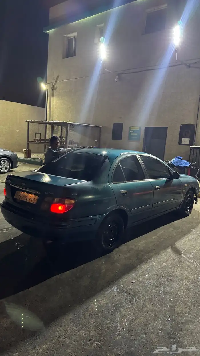 صني 2001 0