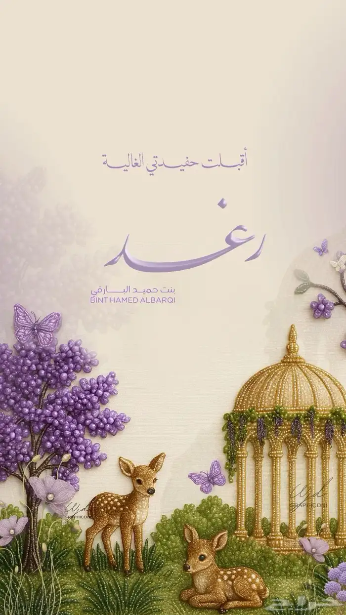 تصميم 0