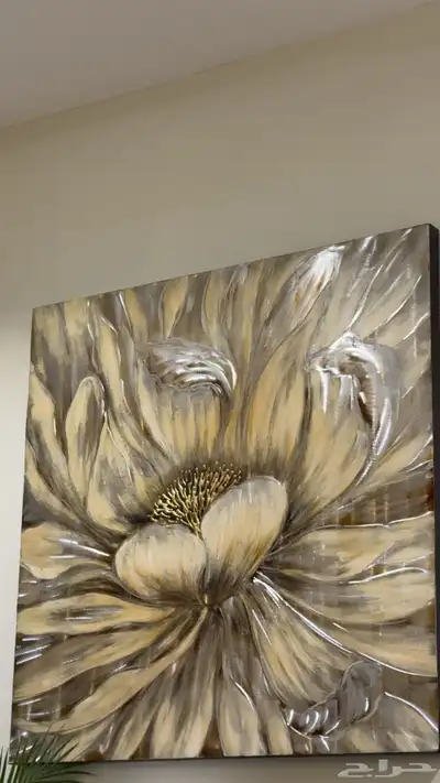 لوحه مميزه 0