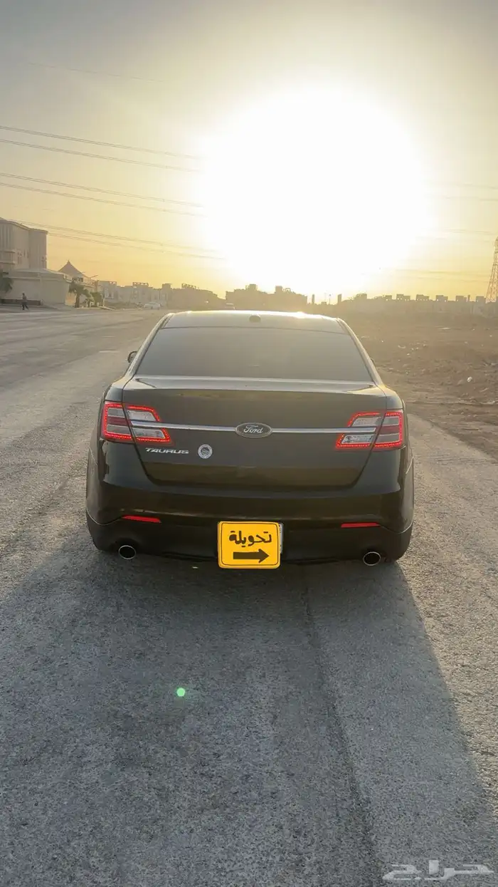 تورس استاندر 1