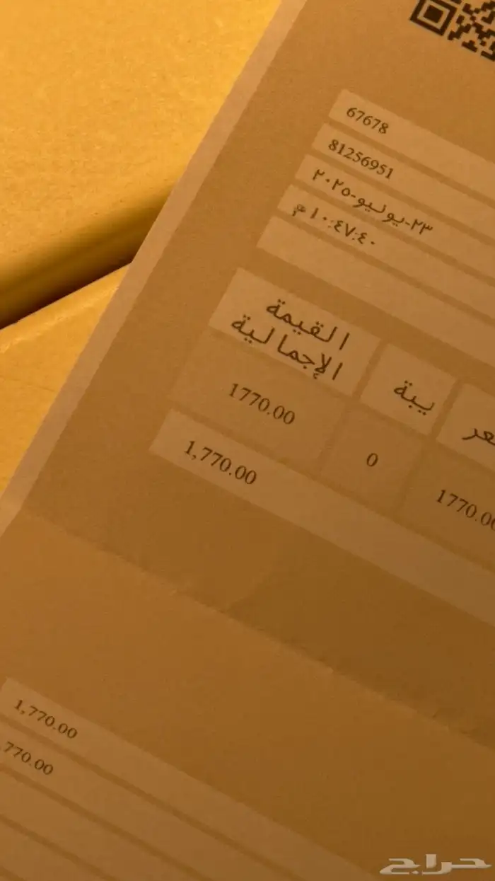 نظارة توم فورد 4