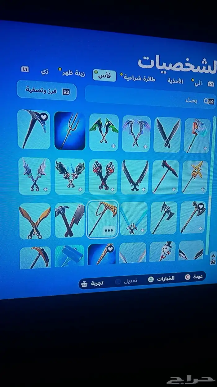 حساب فورت نايت 20