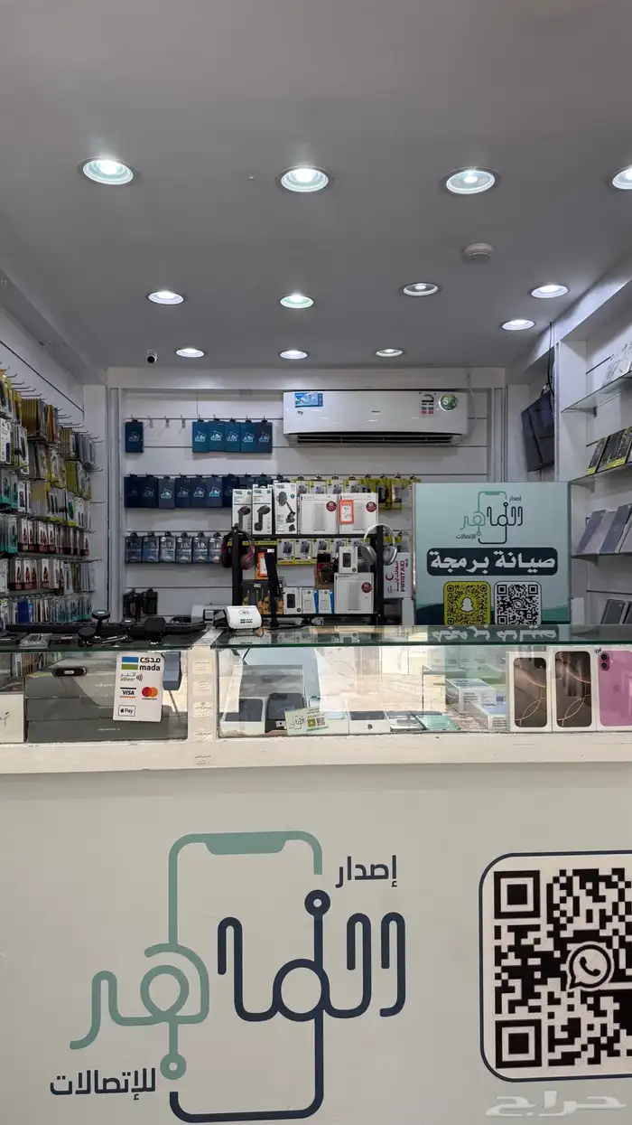 ايباد اير M2( تم البيع ) الله يبارك 4