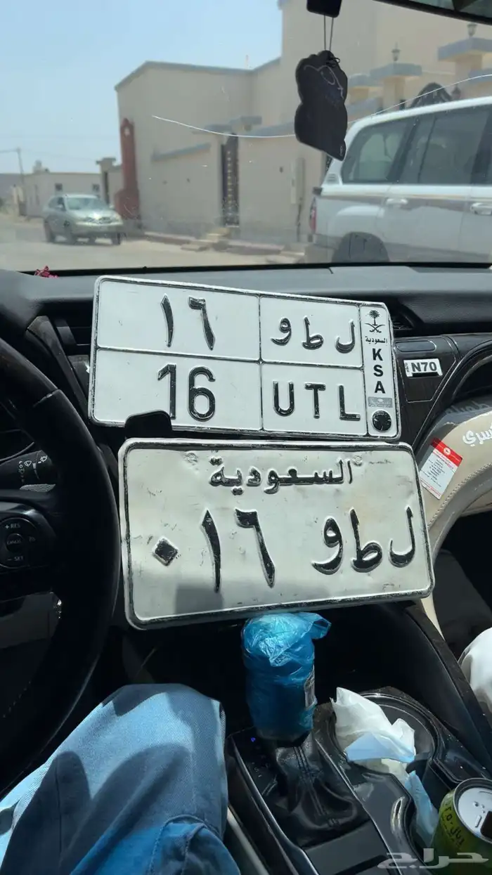 للبيع لوحه 0