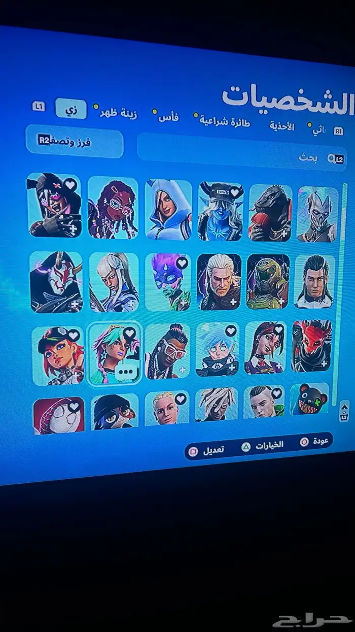 حساب فورت نايت 2