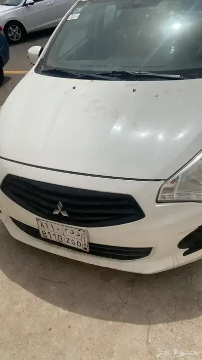 اتراج 2020 index