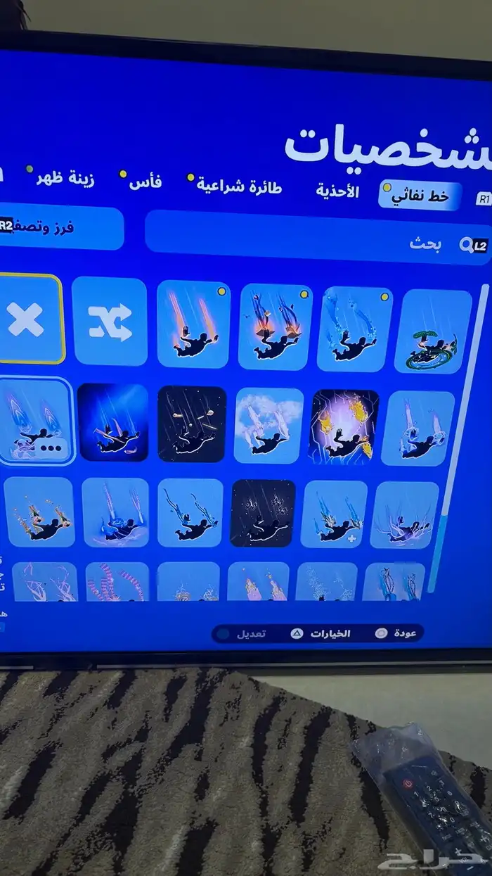 حساب فورت 10